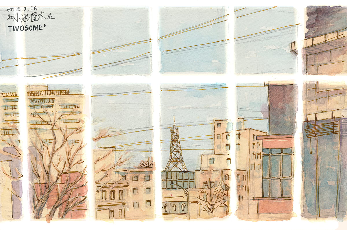 桂密岩花白，梨疏树叶红 冬季电脑壁纸(1)