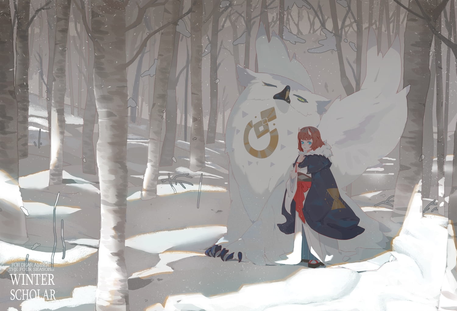 桂密岩花白，梨疏树叶红 冬季电脑壁纸(1)