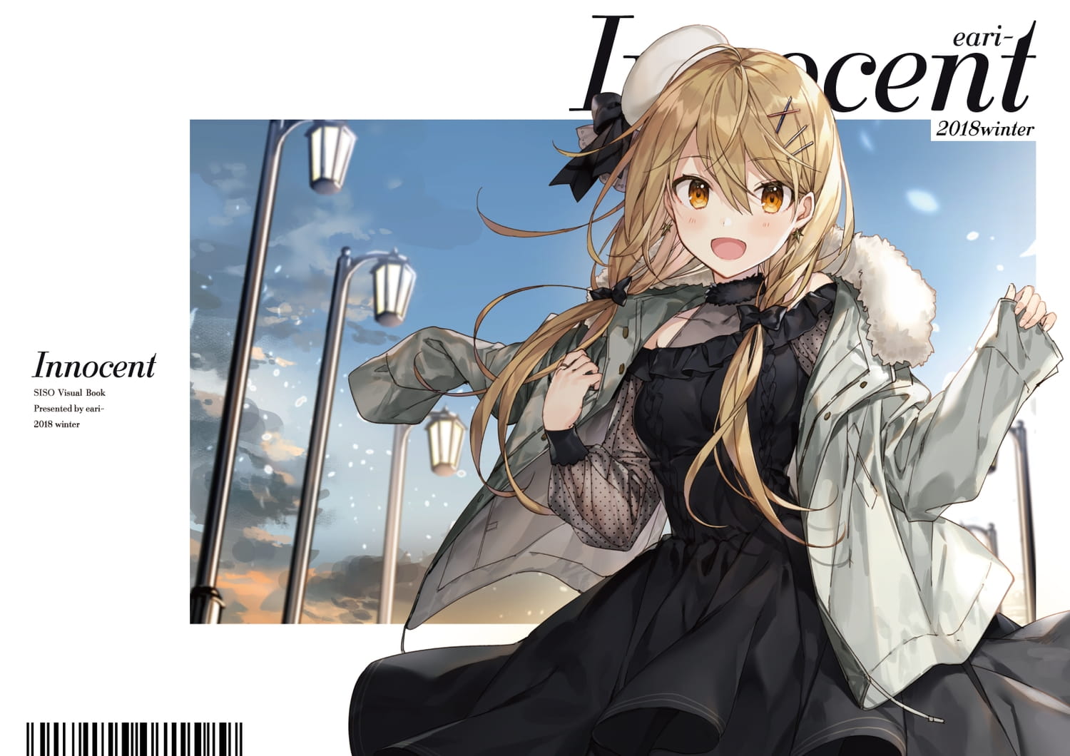 每日电脑壁纸推荐20190104期(1)