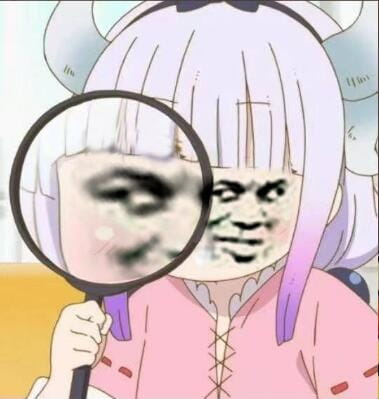 放大镜拿来 沙雕表情包