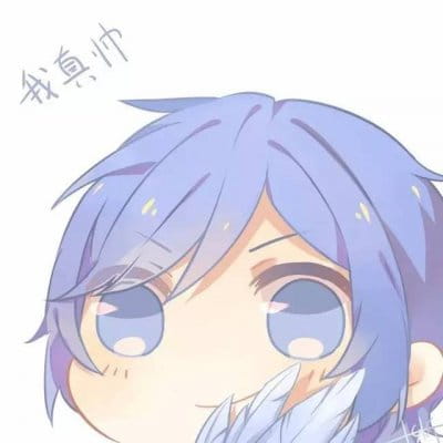 王者荣耀QQ头像