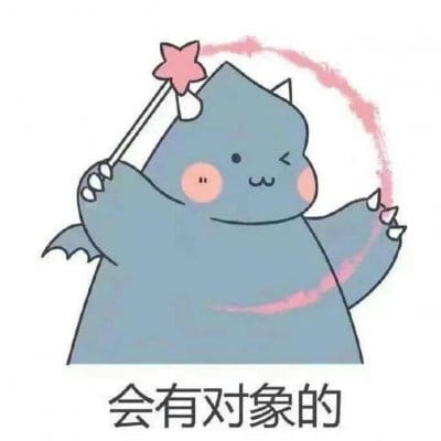 可爱的小猪头像