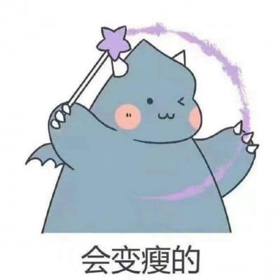 可爱的小猪头像