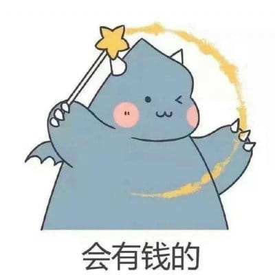 可爱的小猪头像