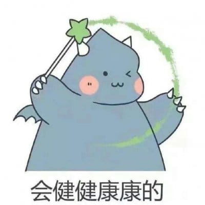 可爱的小猪头像
