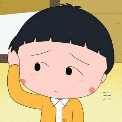 樱桃小丸子QQ头像