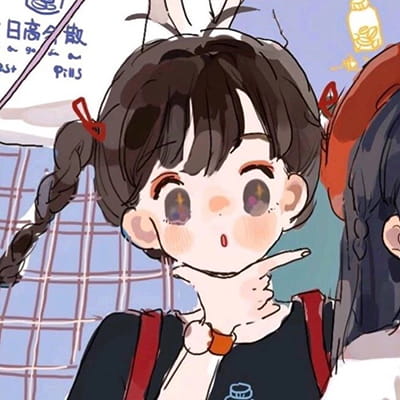 想要你超多超多超多超多的爱 卡通动漫qq情侣头像