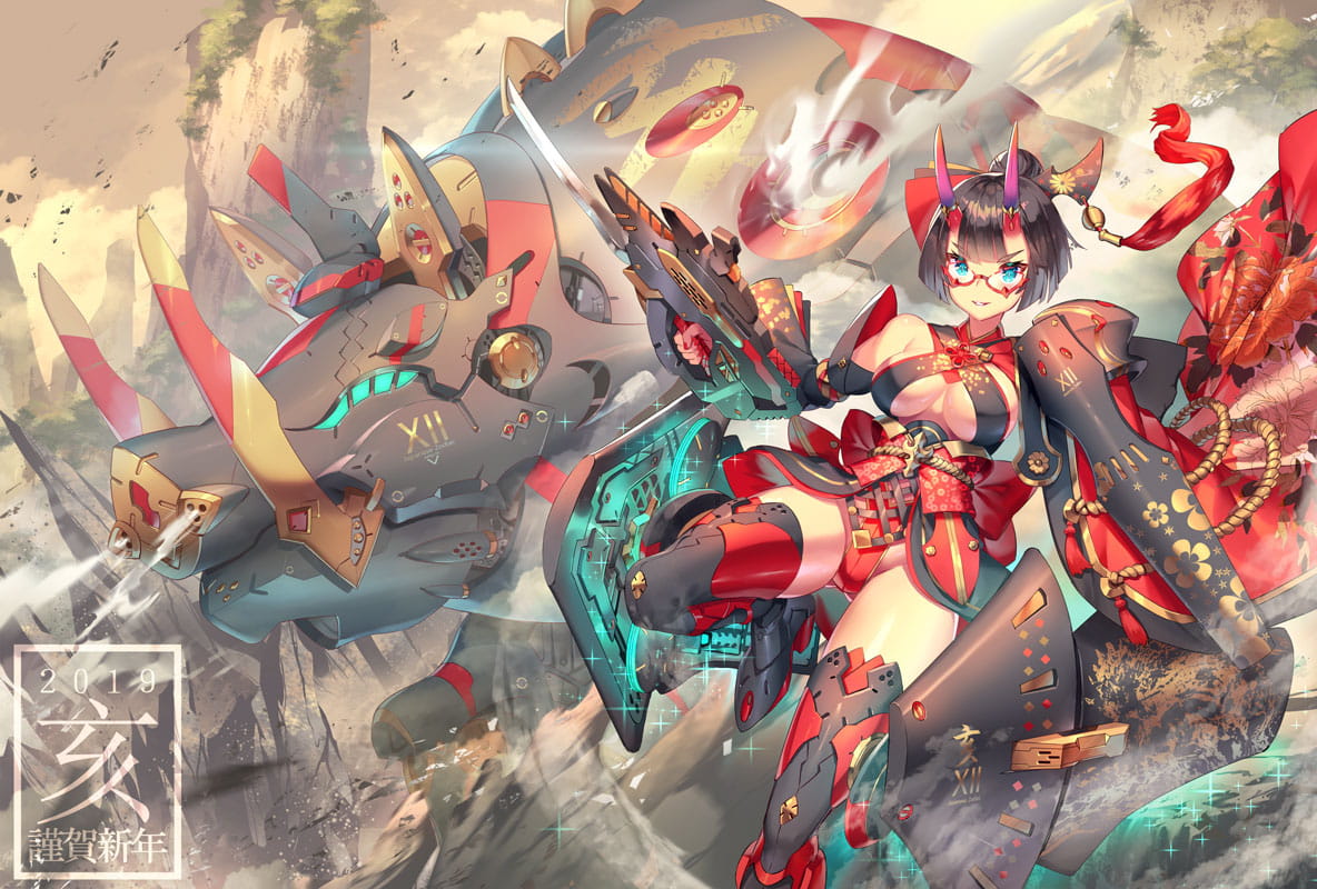 每日电脑壁纸推荐20190115期(1)