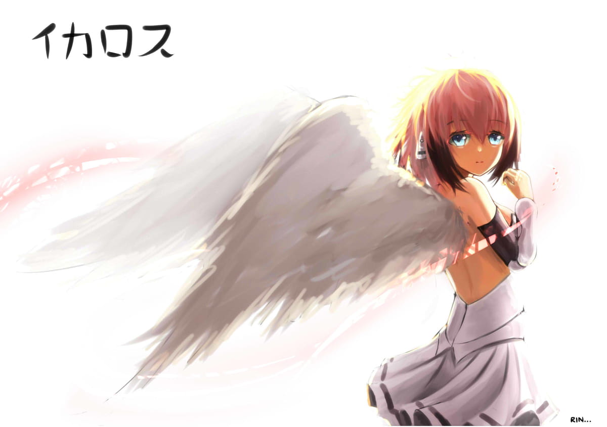 天降之物 伊卡洛斯 本子福利图(1)