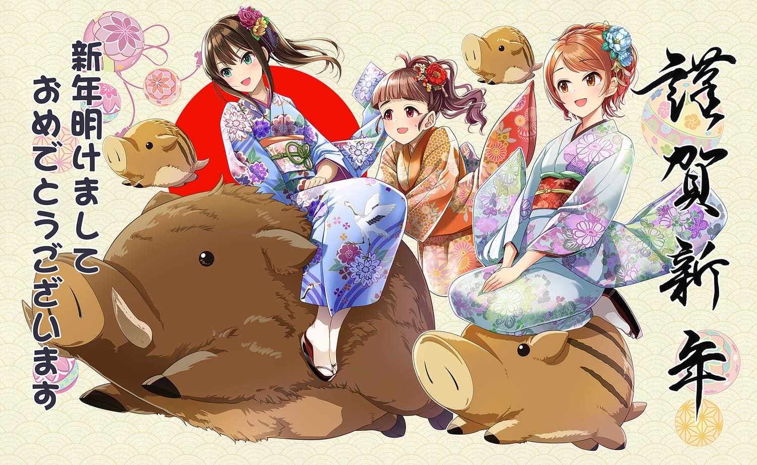 每日电脑壁纸推荐20190116期(1)