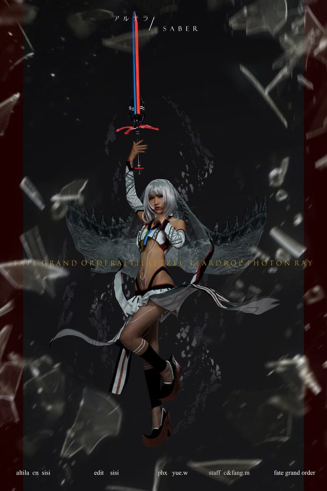 阿提拉/阿蒂拉cos  CN:祀千岁