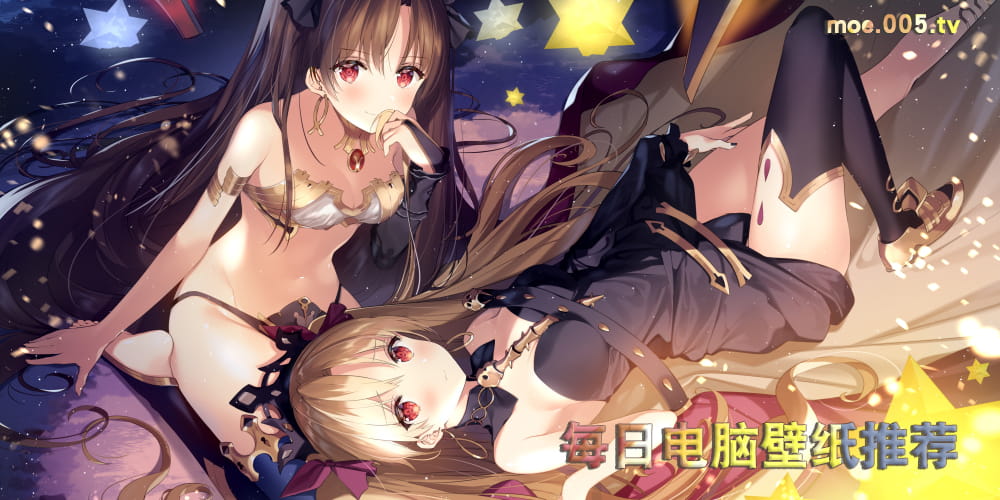 FGO 艾蕾什基伽尔本子福利图 二次元萌图(1)