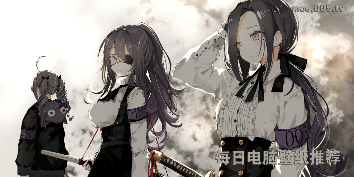 每日电脑壁纸推荐20190117期(1)