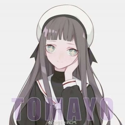 百合大法好 二次元闺蜜头像