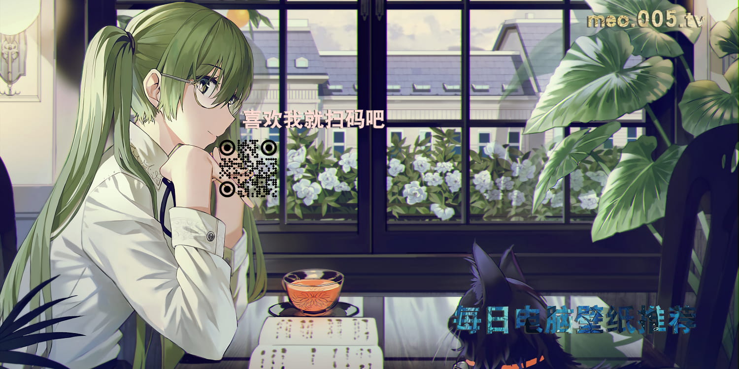 每日电脑壁纸推荐20190118期(1)