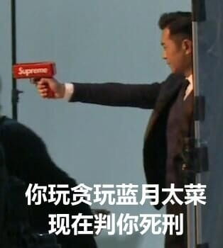 菜狗qq微信表情包