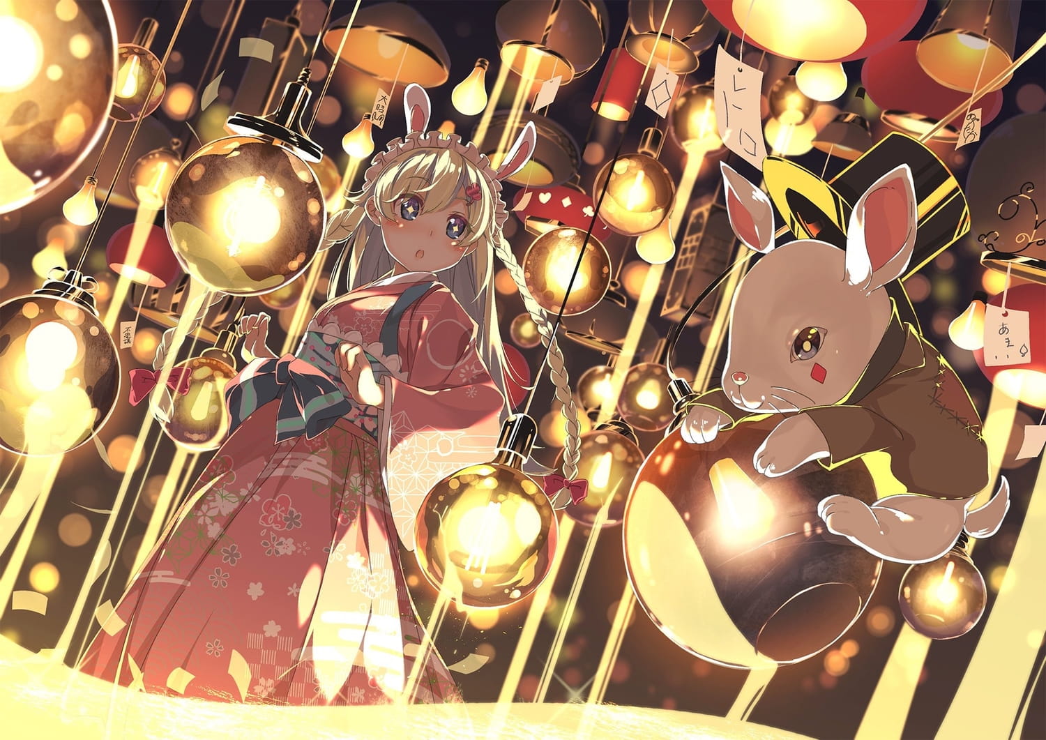 每日电脑壁纸推荐20190122期(1)