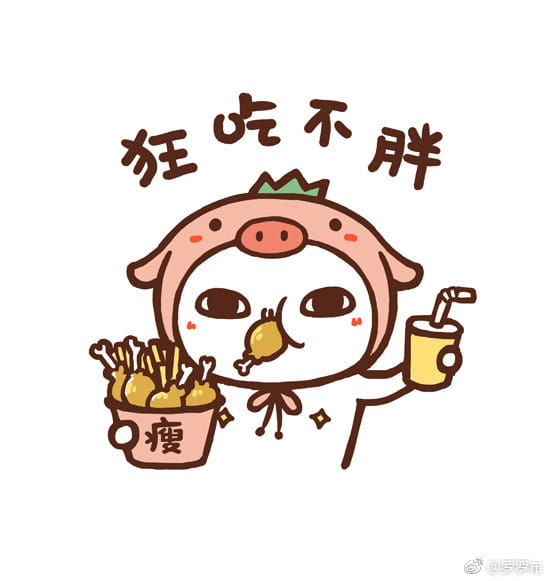 罗罗布动漫QQ情侣头像