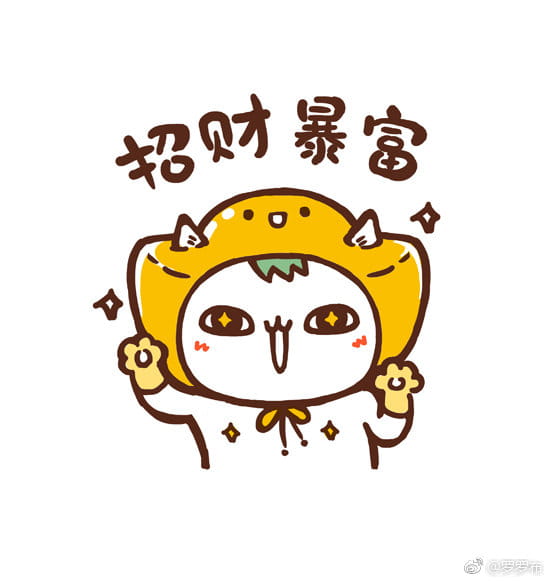 罗罗布动漫QQ情侣头像