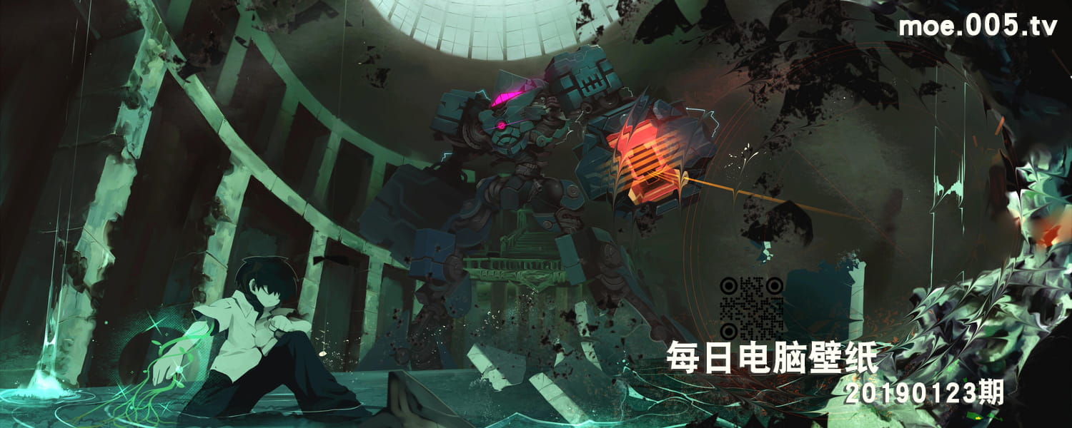 每日电脑壁纸推荐20190123期(1)