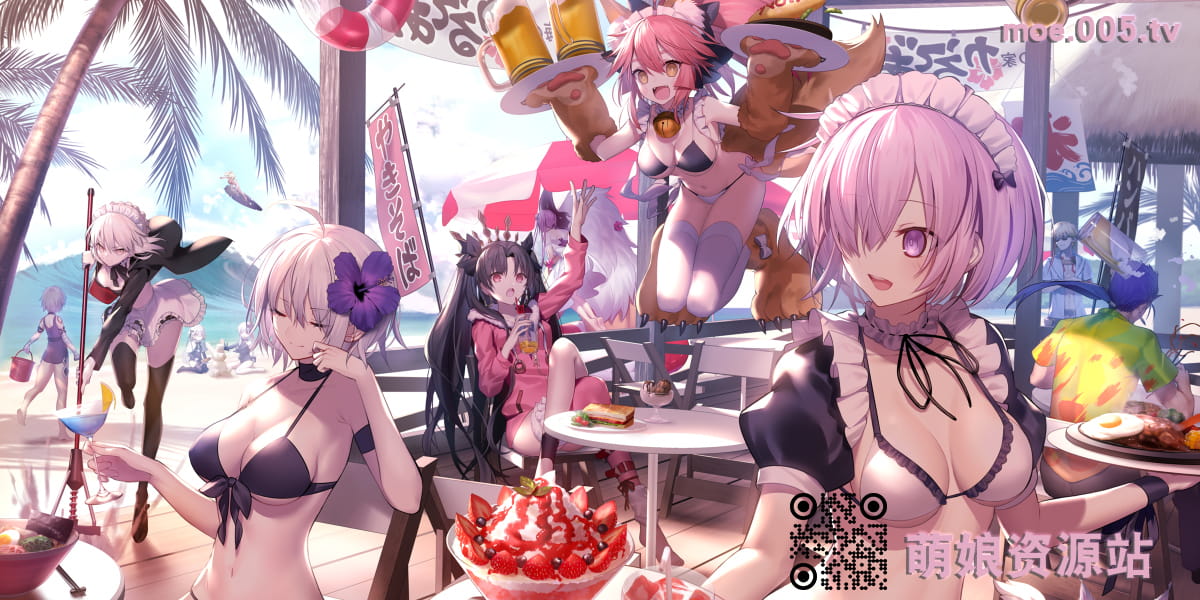 FGO动漫壁纸 玛修基列莱特(1)