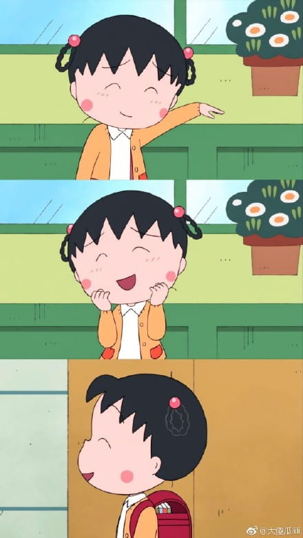 樱桃小丸子手机壁纸