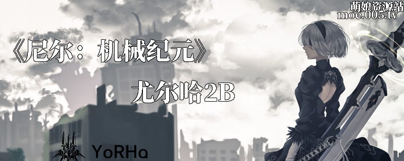 动漫人物图片 大合集 持续更新中(1)