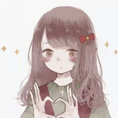 就是爱你爱你爱你 二次元情头