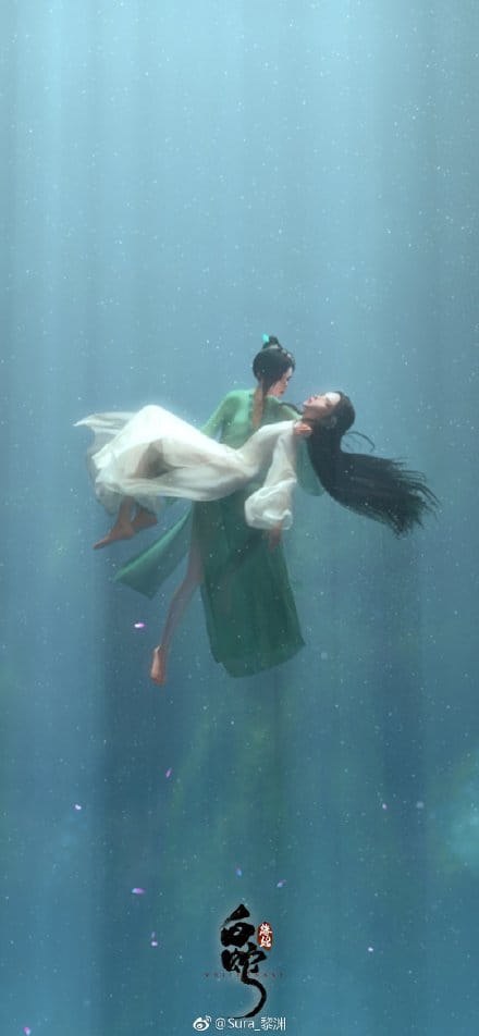 《白蛇.缘起》壁纸