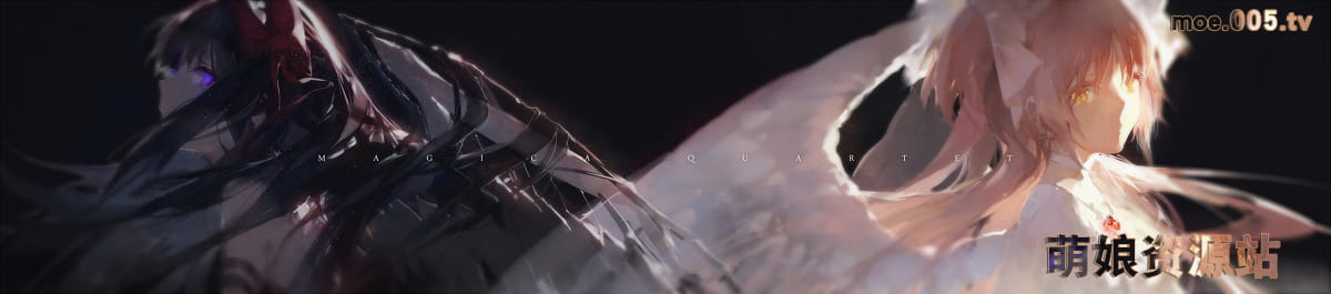 魔法少女小圆 二次元动漫壁纸(1)