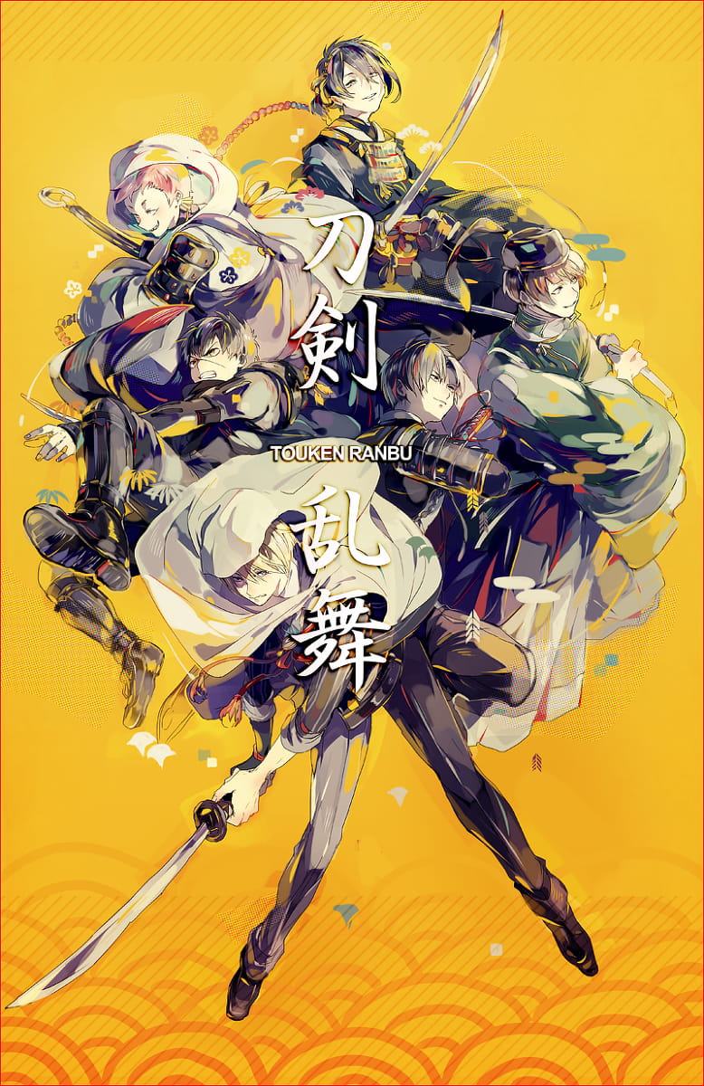 每日手机壁纸推荐20190129期(1)