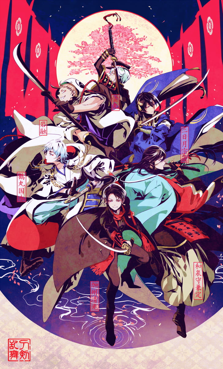 每日手机壁纸推荐20190129期(1)