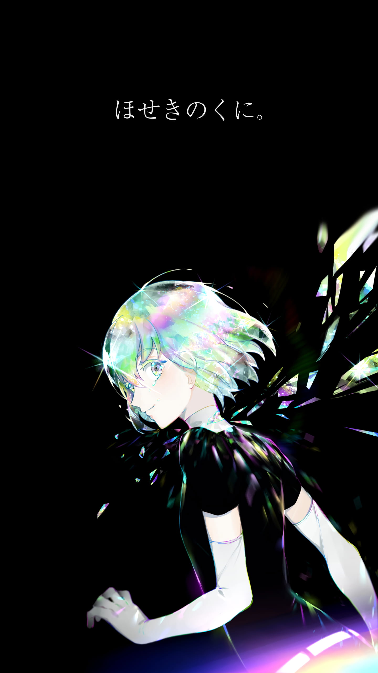 这是个穿插了奇怪东西的手机壁纸推荐(1)