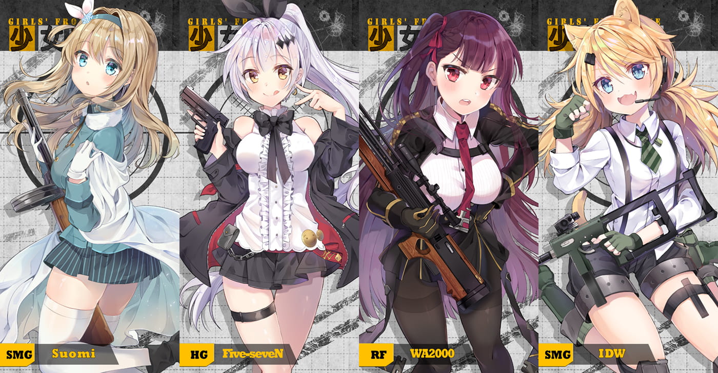 每日电脑壁纸推荐20190130期(1)