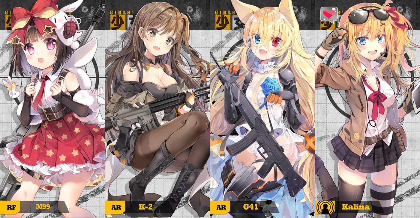 每日电脑壁纸推荐20190130期(1)