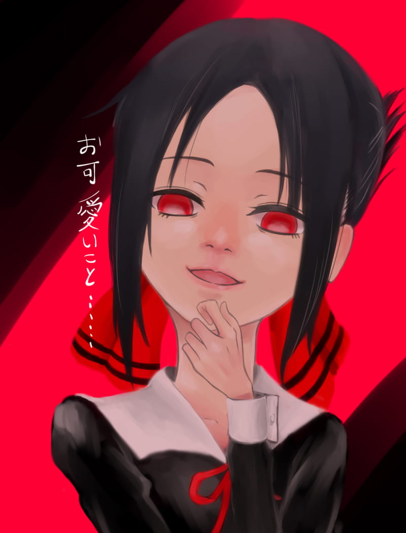 辉夜大小姐最新p站美图不进来看看吗(1)