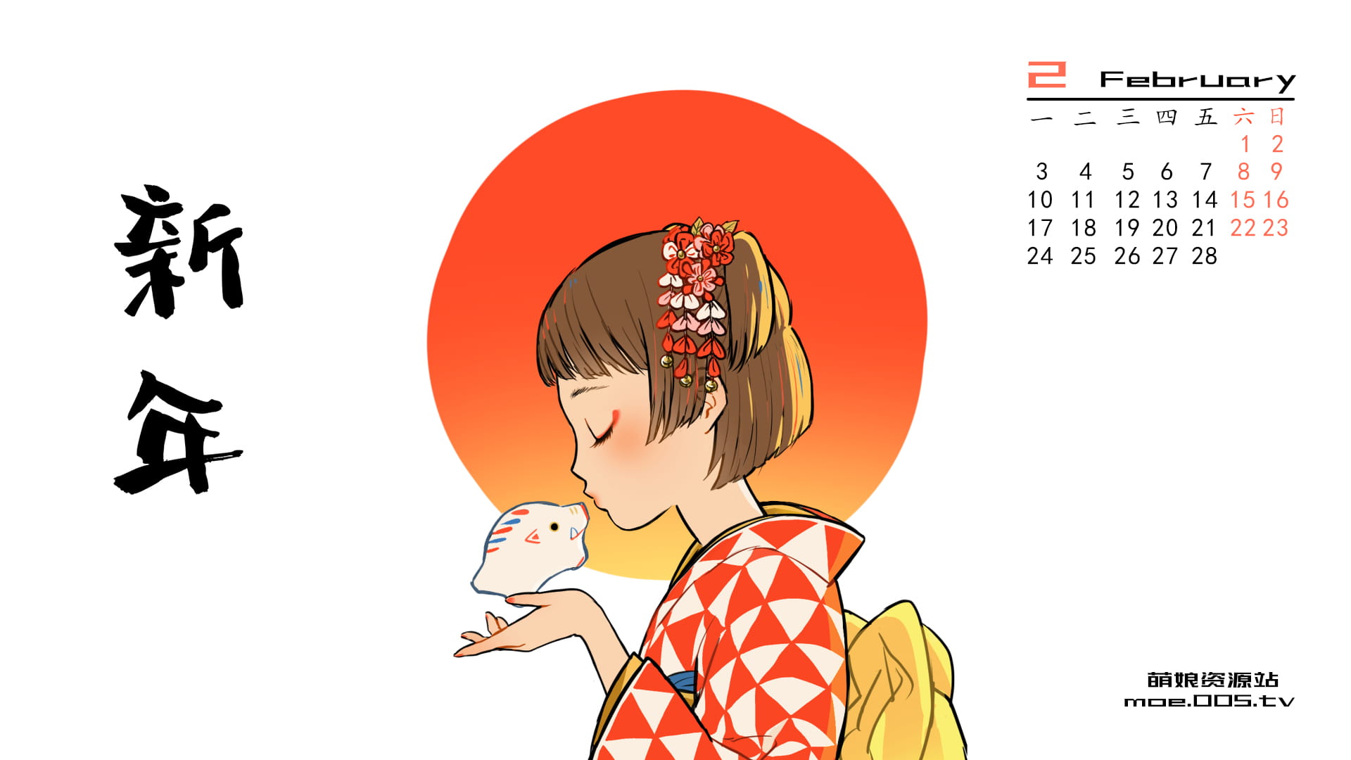 二月是猪的尾巴，萌娘p站本子图每日推荐。(1)