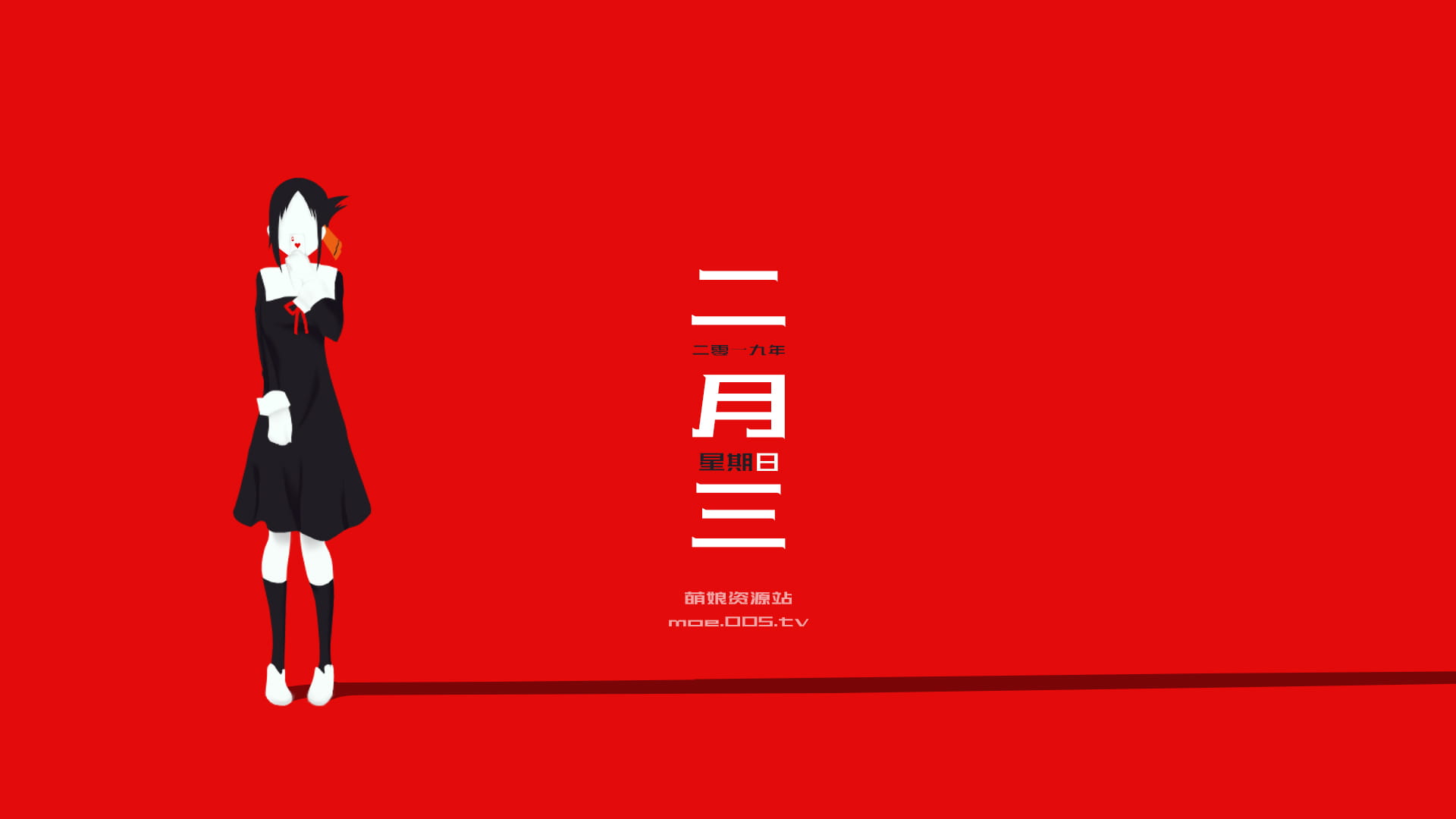 p站每日本子图推荐第20190203期今天依旧福利满满福利哦！(1)