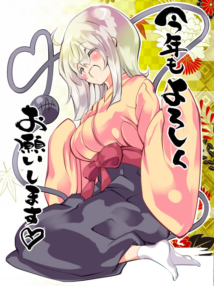 p站每日本子图推荐第20190206期新年图(1)