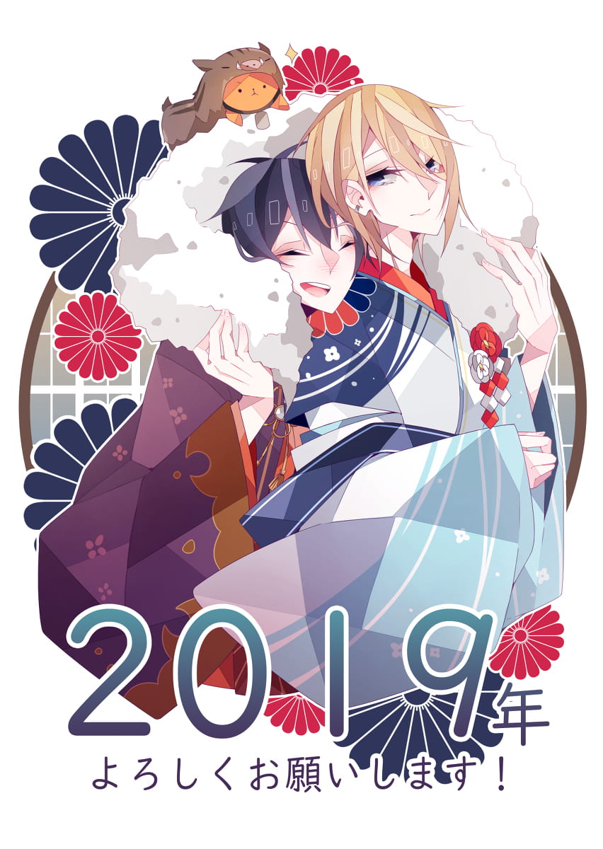 p站每日本子图推荐第20190206期新年图(1)