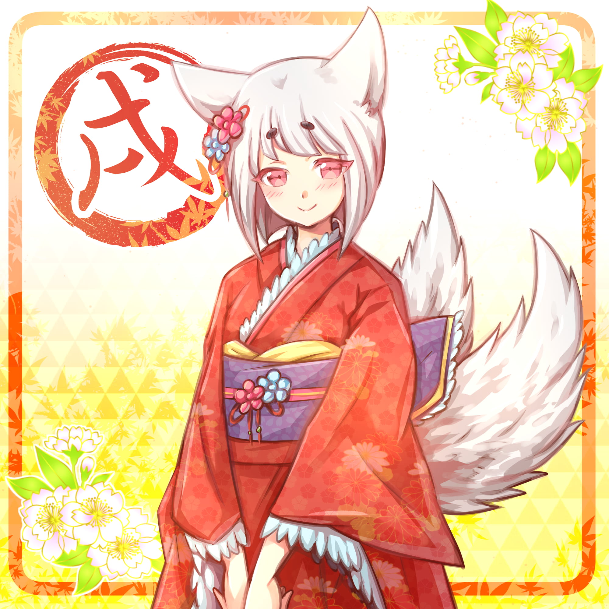 p站每日本子图推荐第20190206期新年图(1)