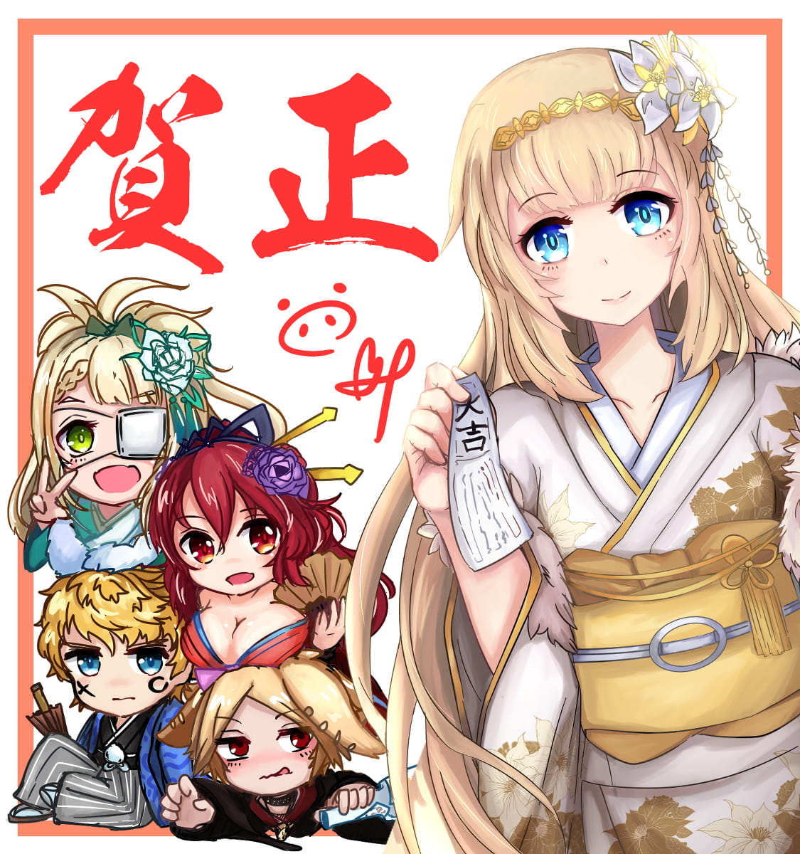 p站每日本子图推荐第20190206期新年图(1)