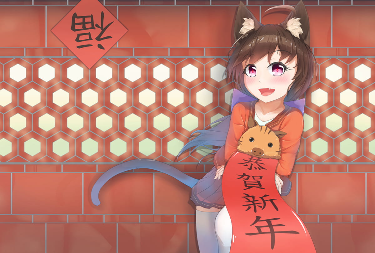 p站每日本子图推荐第20190206期新年图(1)