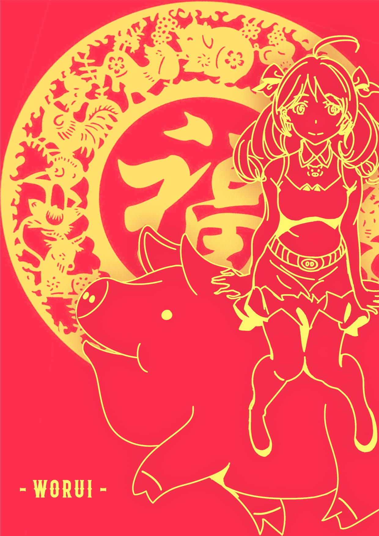 p站每日本子图推荐第20190206期新年图(1)