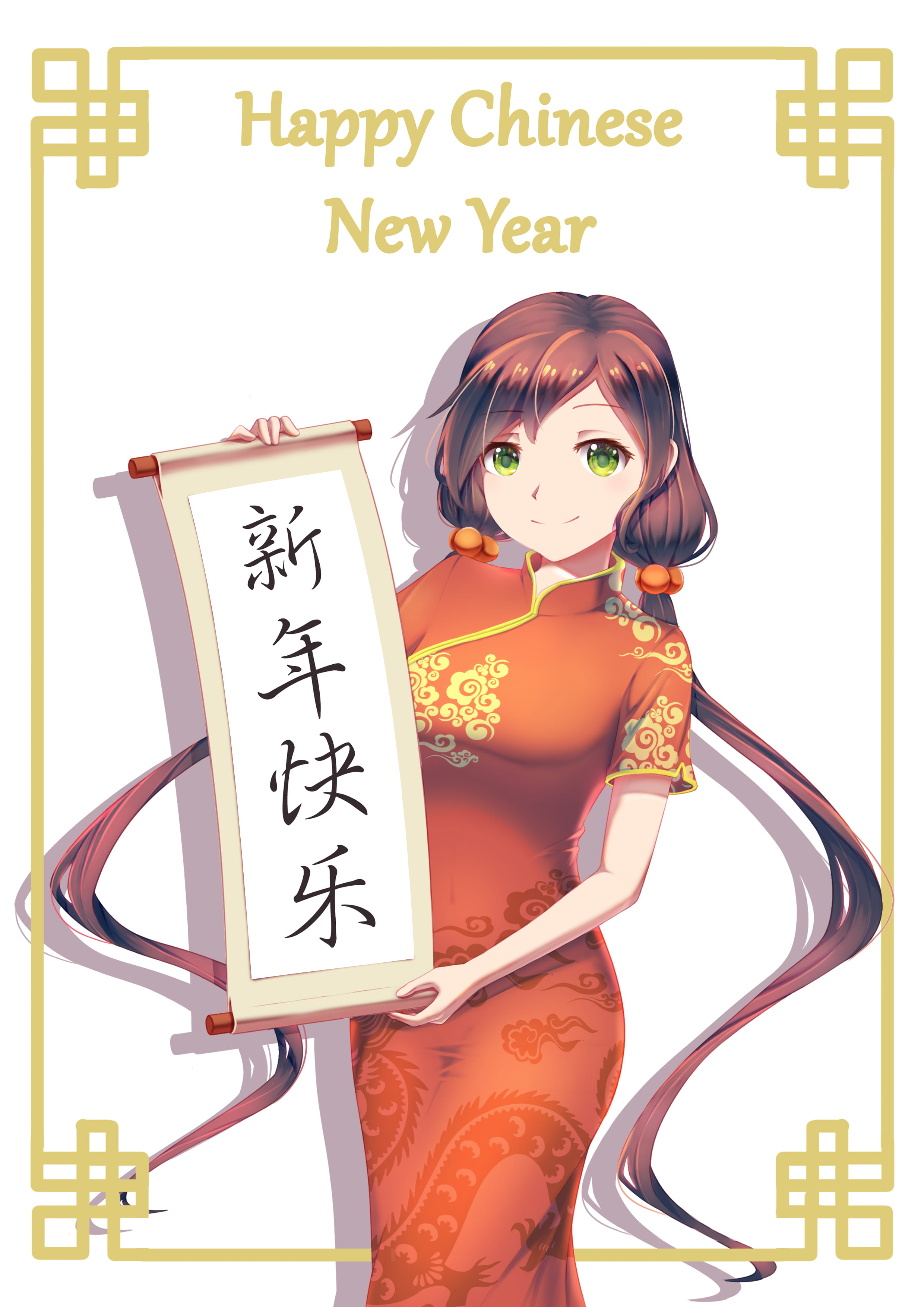 p站每日本子图推荐第20190206期新年图(1)