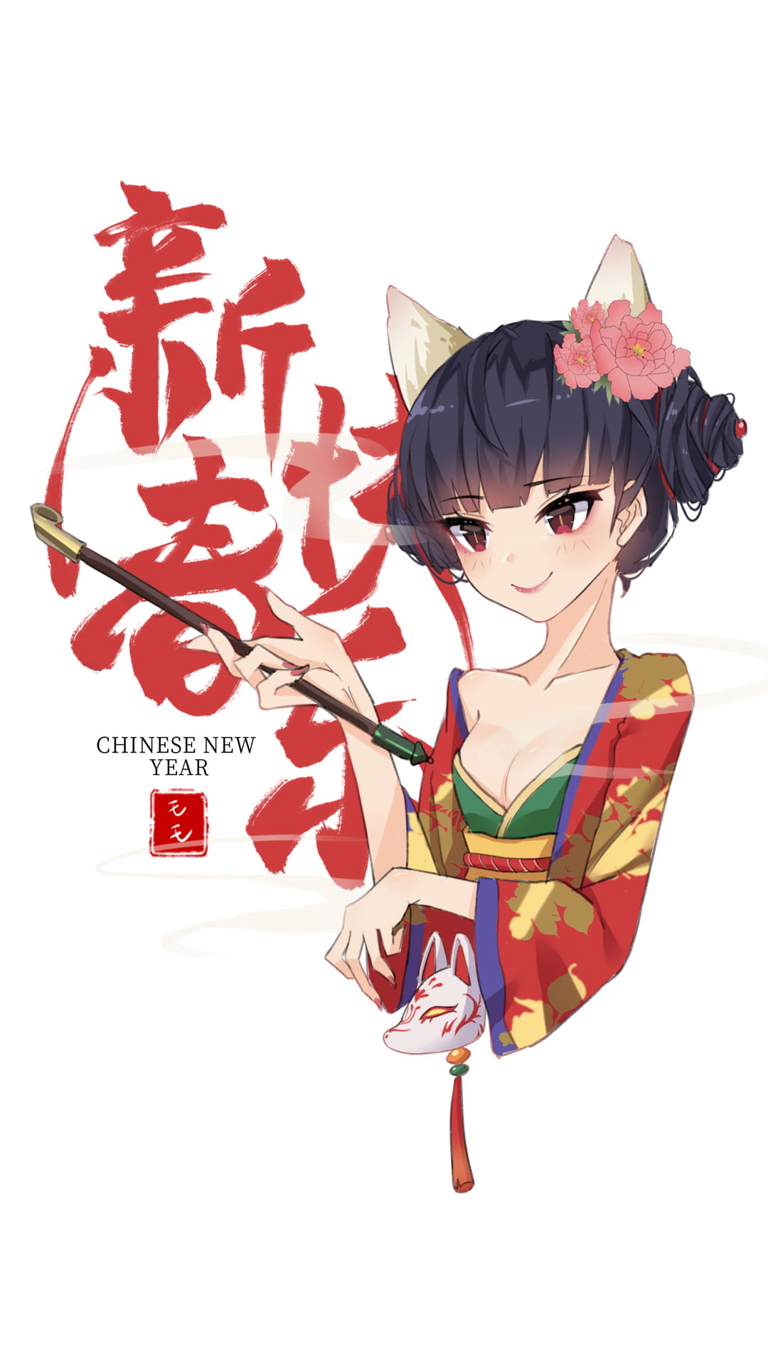 p站每日本子图推荐第20190206期新年图(1)