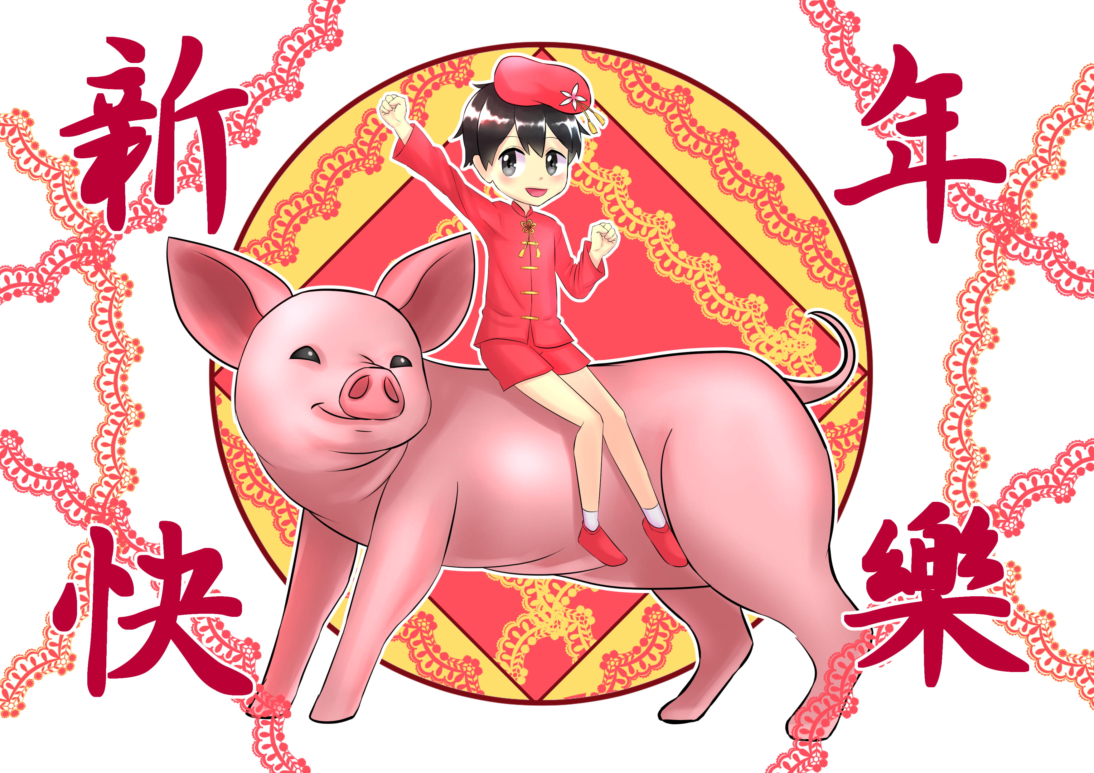 p站每日本子图推荐第20190206期新年图(1)