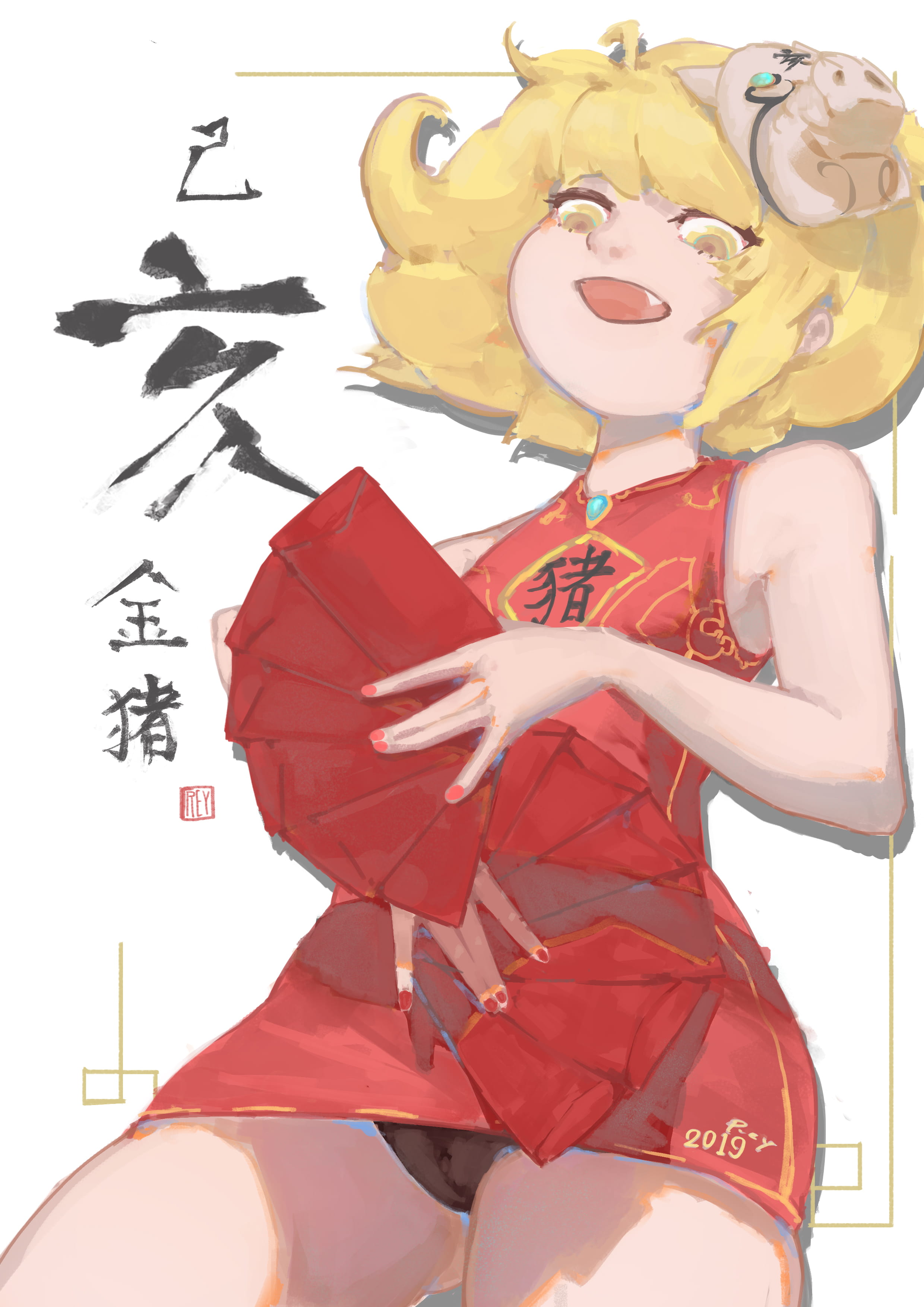 p站每日本子图推荐第20190206期新年图(1)