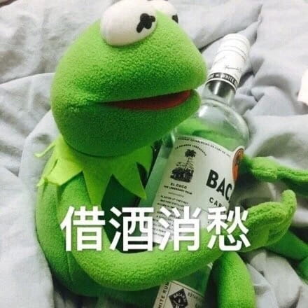 科密特青蛙