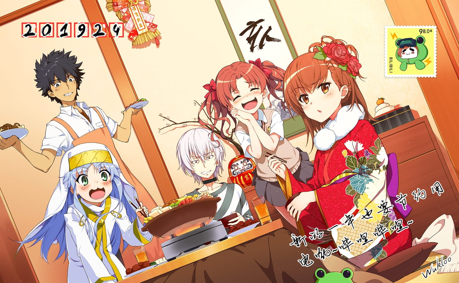 每日电脑壁纸推荐20190214期(1)